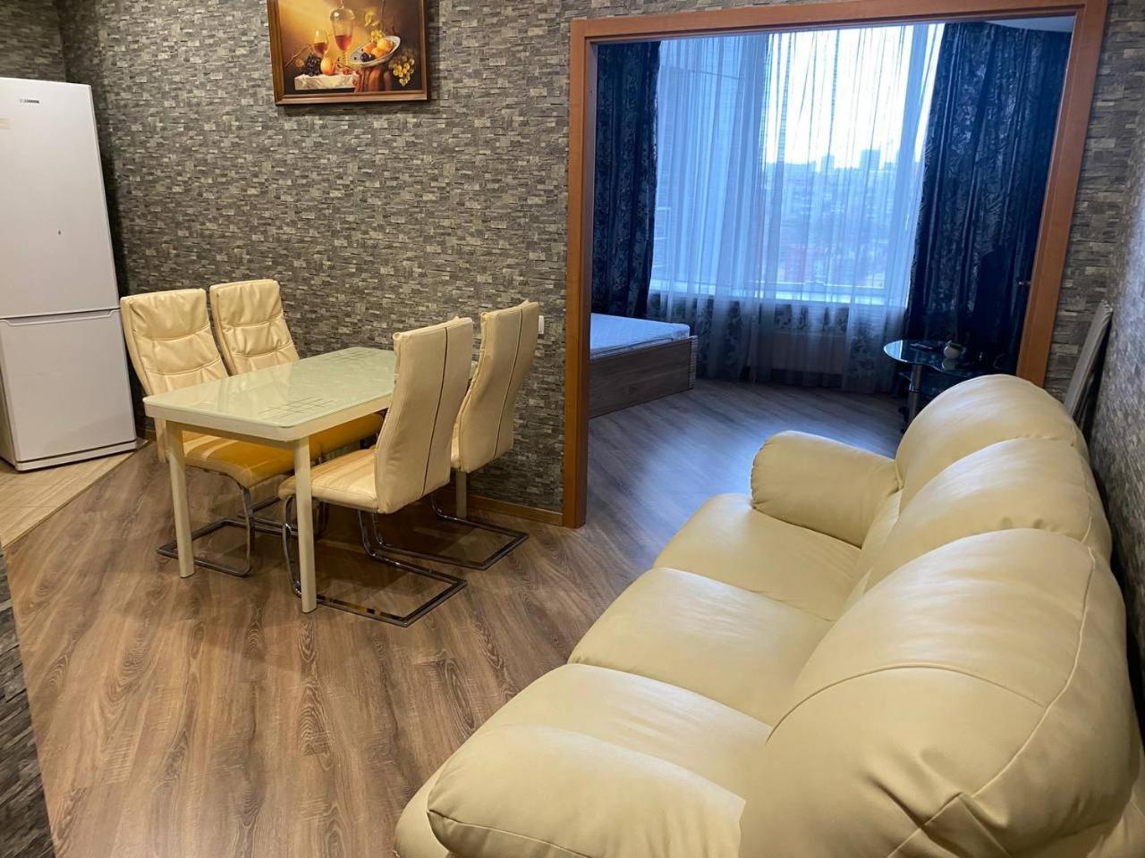Doba In Ua Most-Sity Apartments دنيبروبيتروفسك المظهر الخارجي الصورة