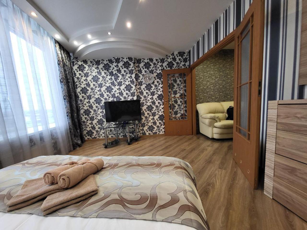 Doba In Ua Most-Sity Apartments دنيبروبيتروفسك المظهر الخارجي الصورة
