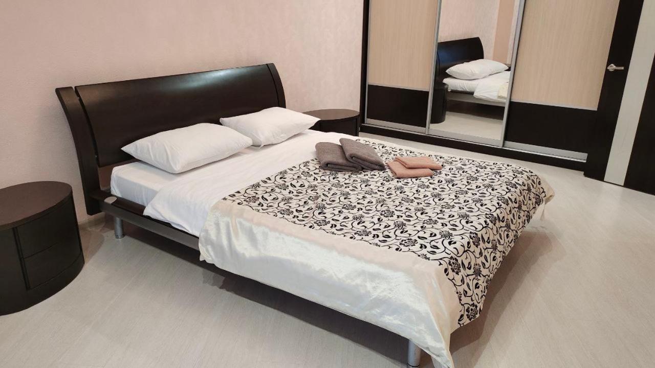 Doba In Ua Most-Sity Apartments دنيبروبيتروفسك المظهر الخارجي الصورة