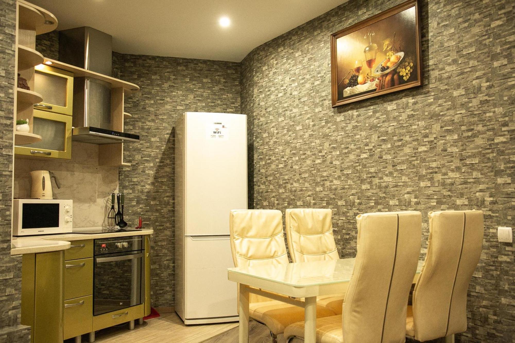 Doba In Ua Most-Sity Apartments دنيبروبيتروفسك المظهر الخارجي الصورة