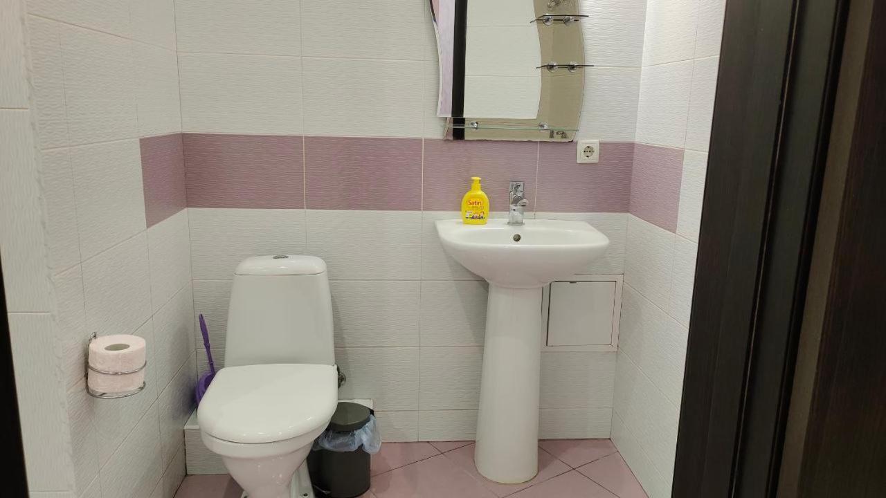 Doba In Ua Most-Sity Apartments دنيبروبيتروفسك المظهر الخارجي الصورة