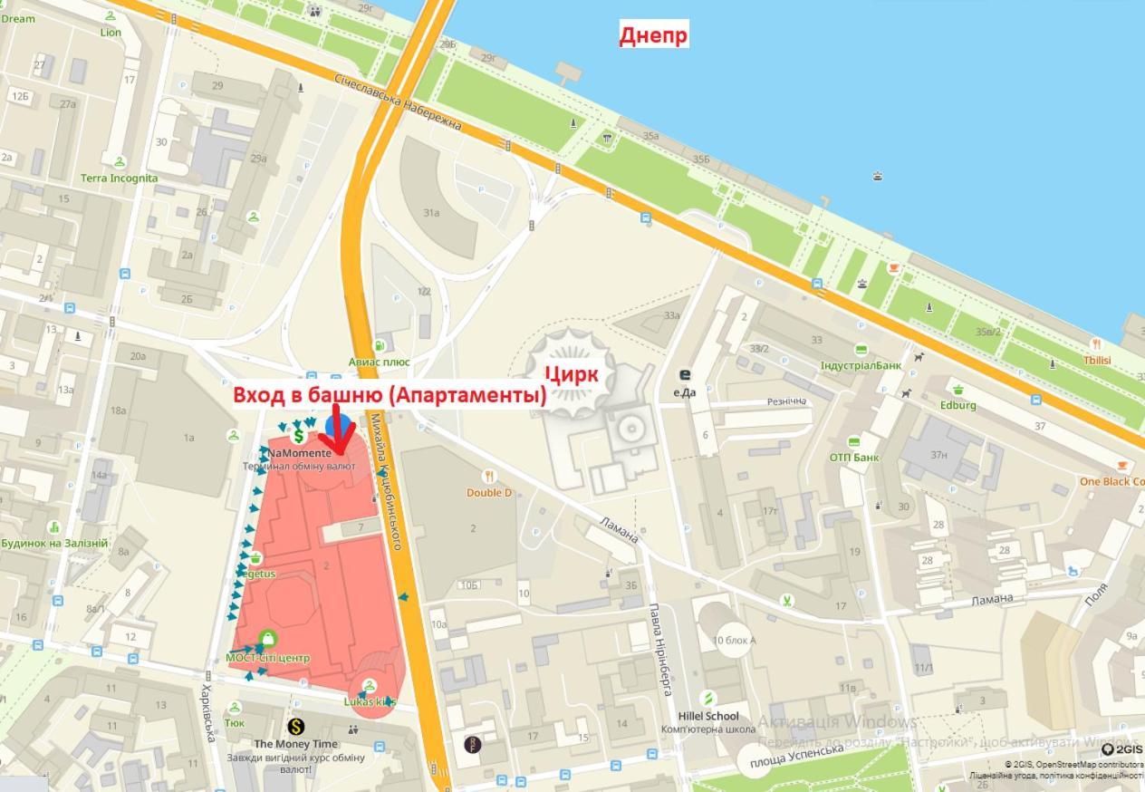 Doba In Ua Most-Sity Apartments دنيبروبيتروفسك المظهر الخارجي الصورة